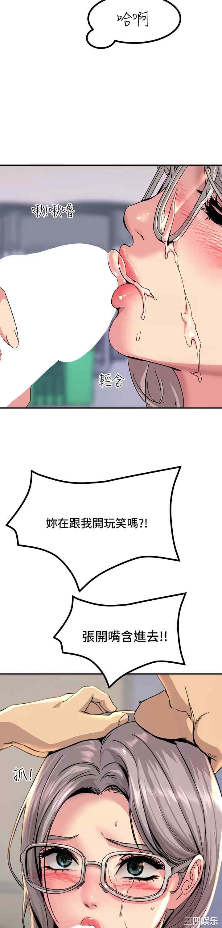 第31张