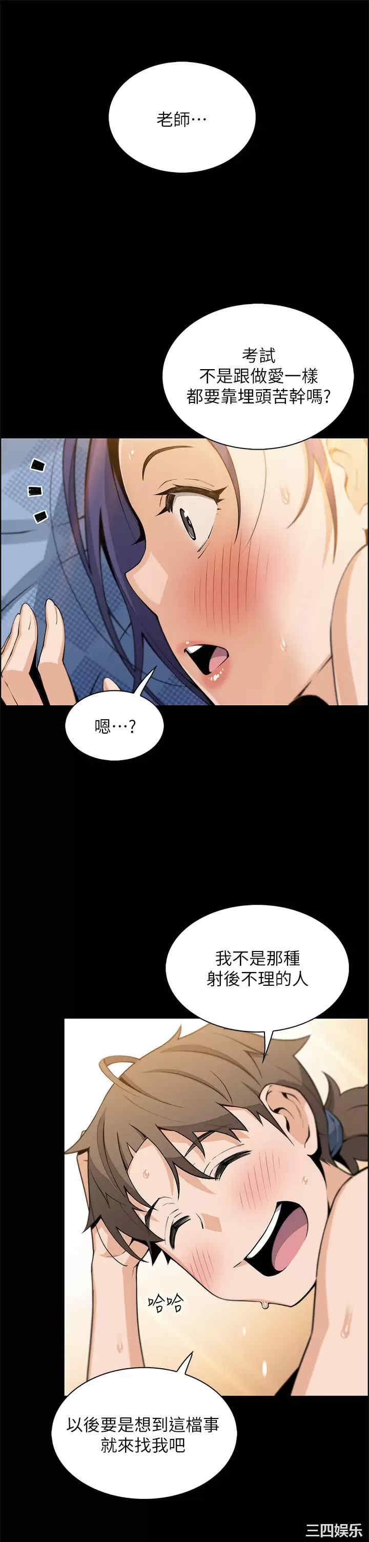 第22张