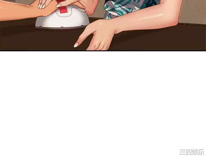 第28张