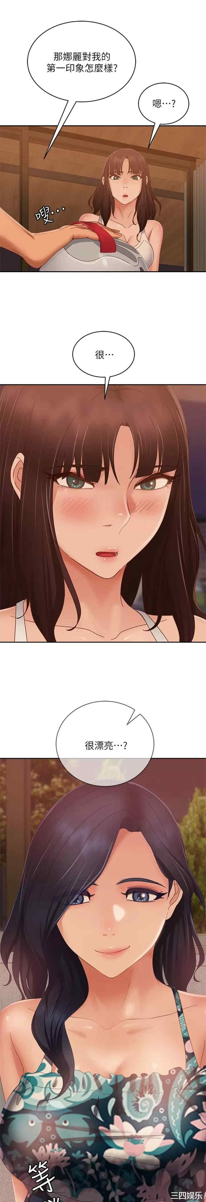 第29张