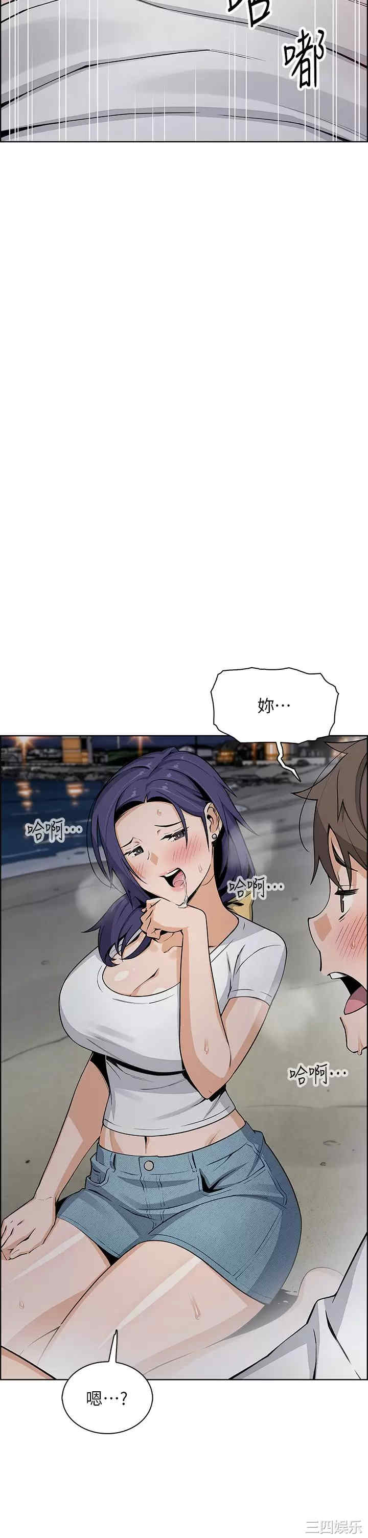 第31张