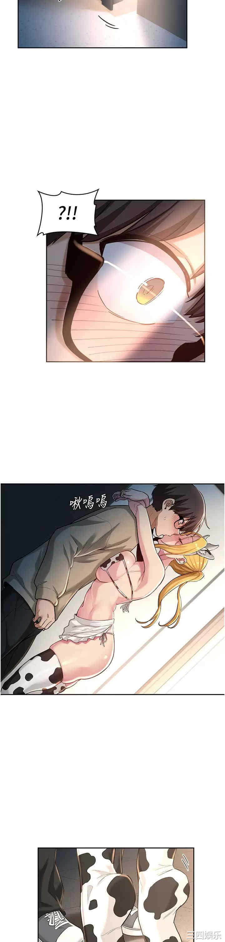 第22张