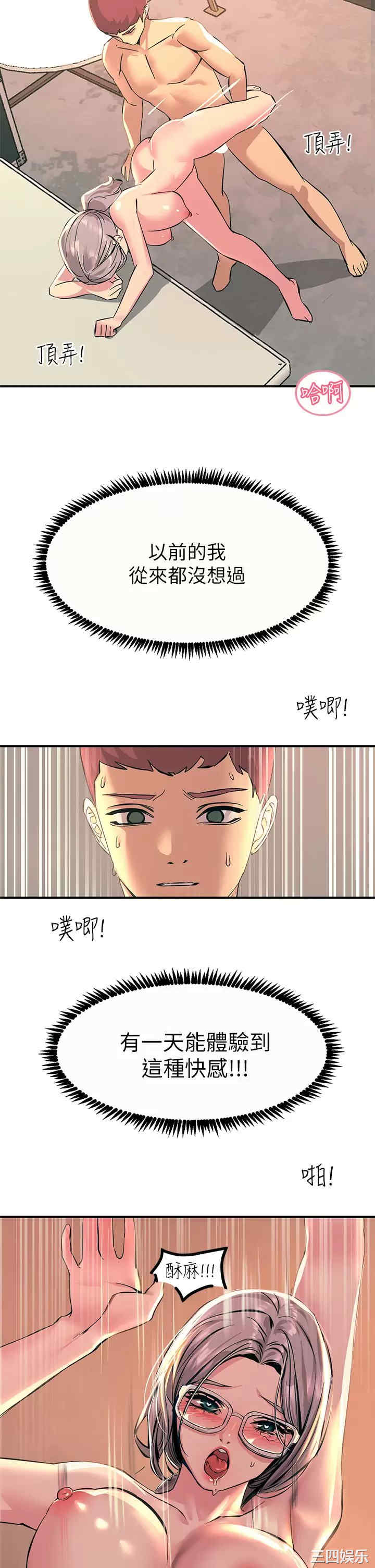 第43张