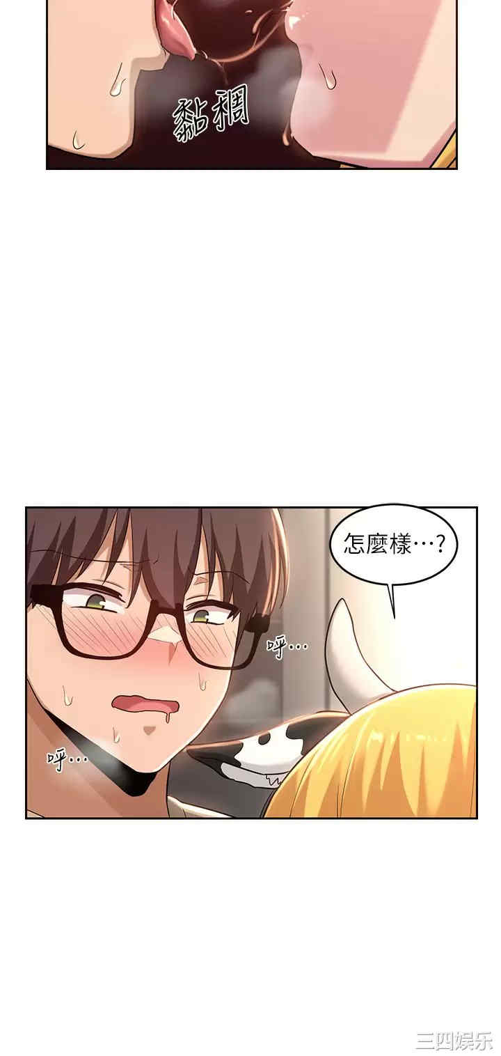 第24张