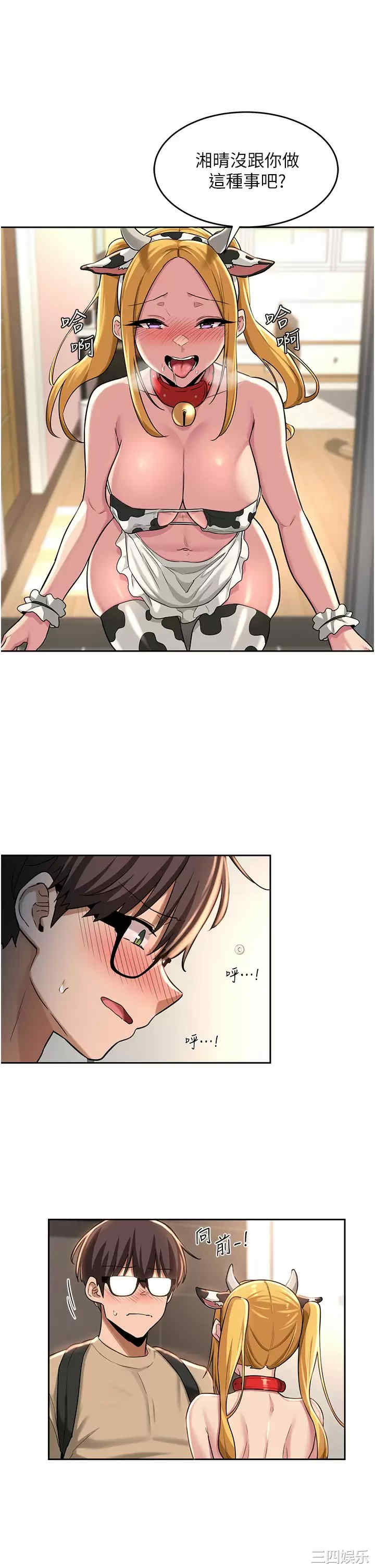 第25张