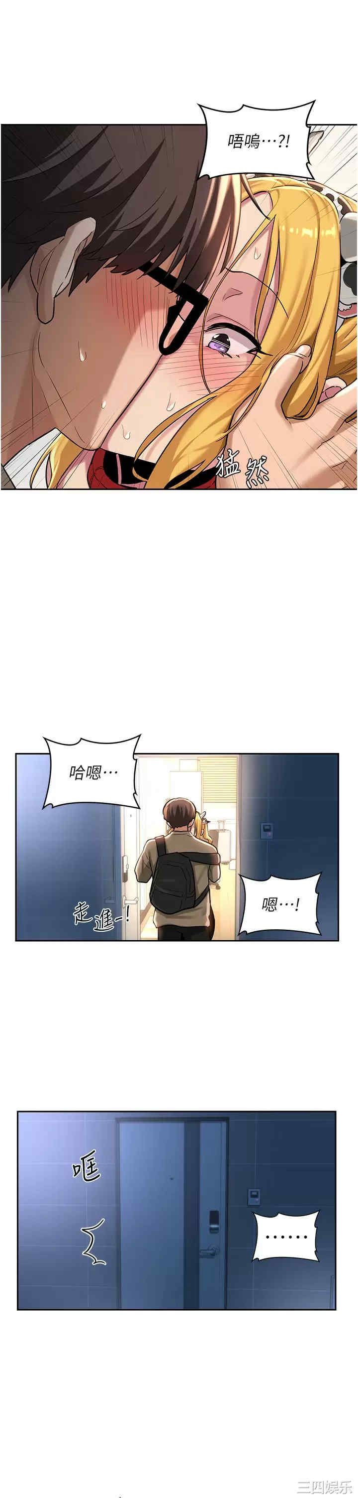 第26张