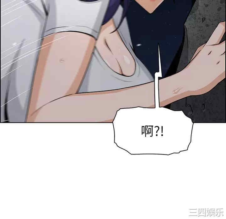第36张