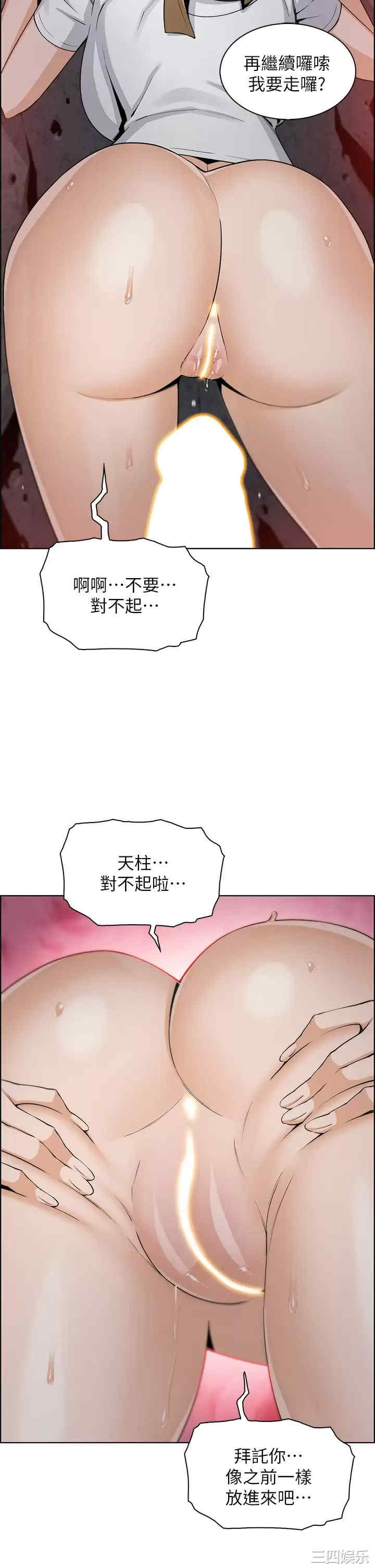 第38张