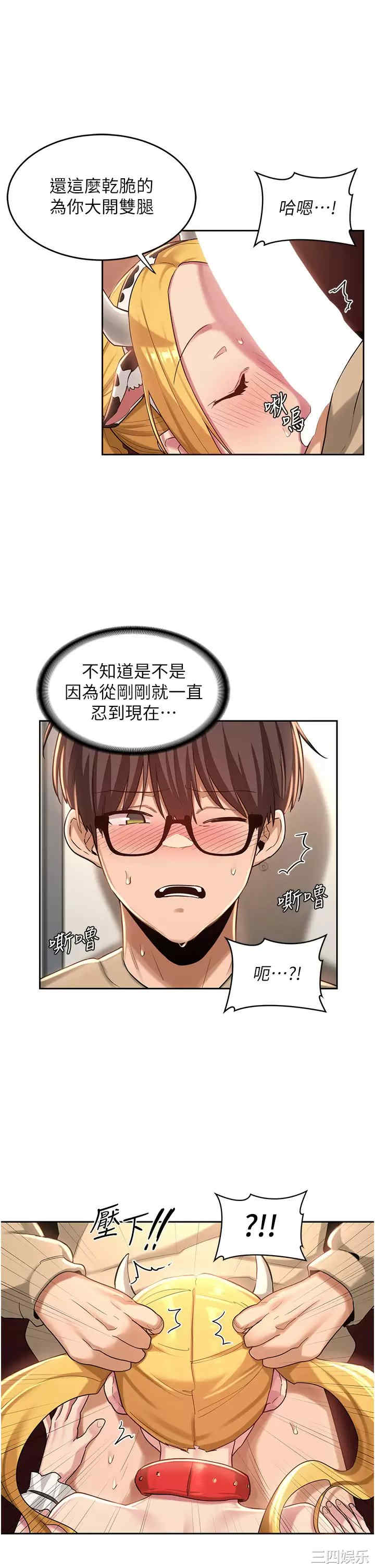 第30张