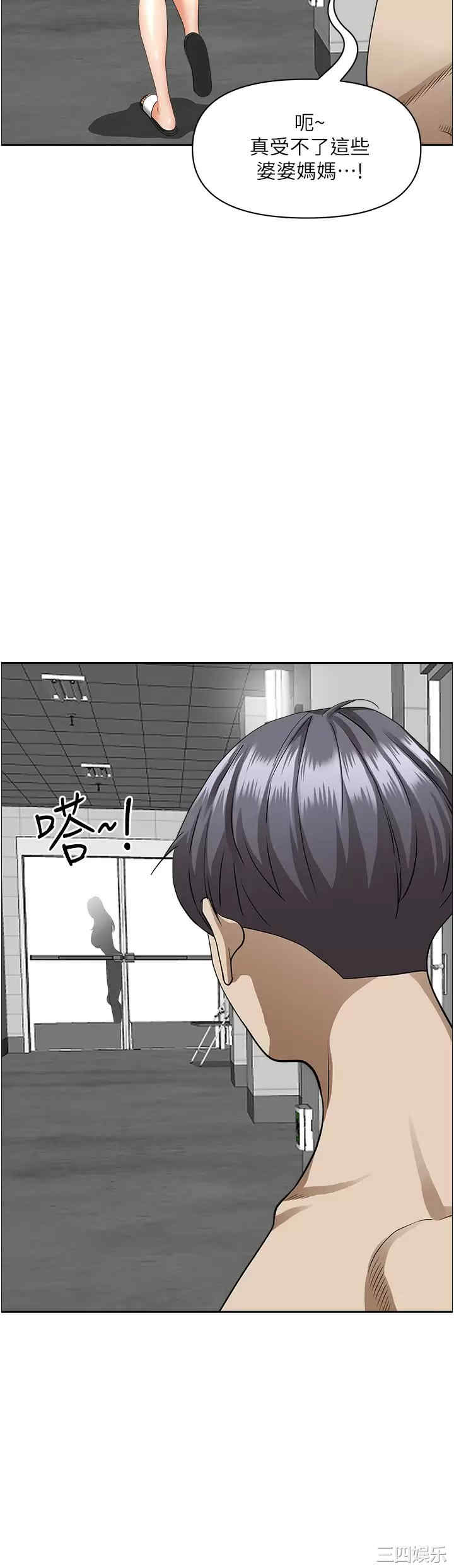第26张