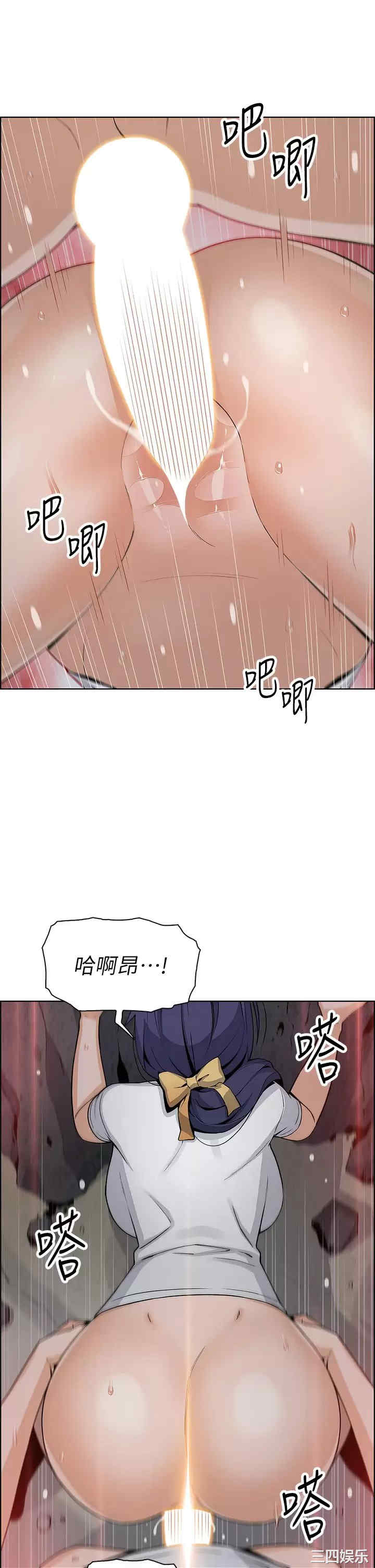 第42张