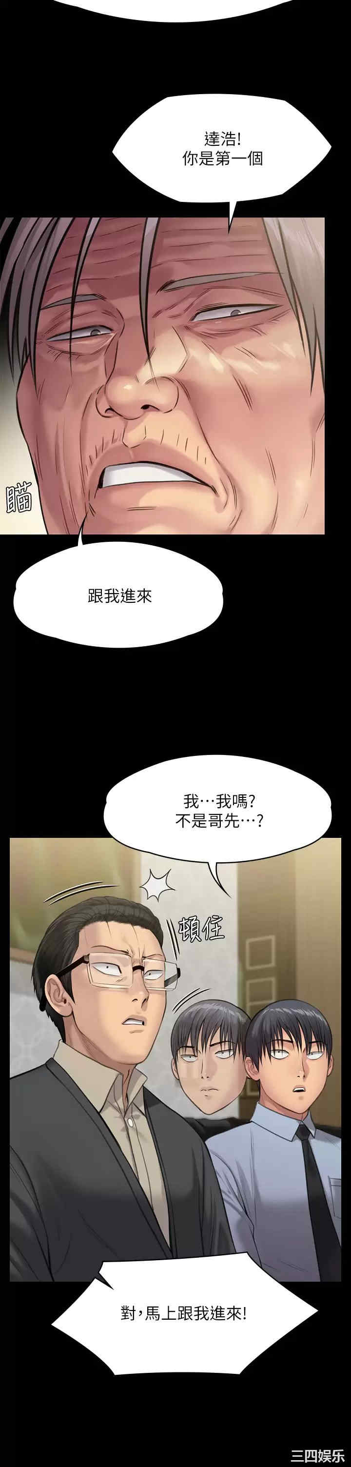 第22张