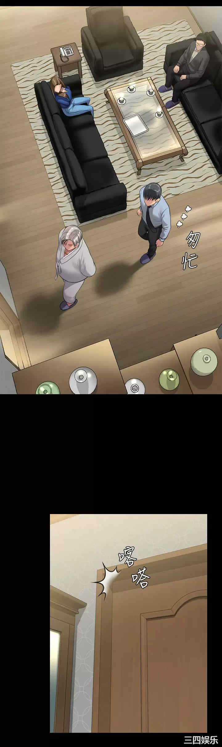 第23张