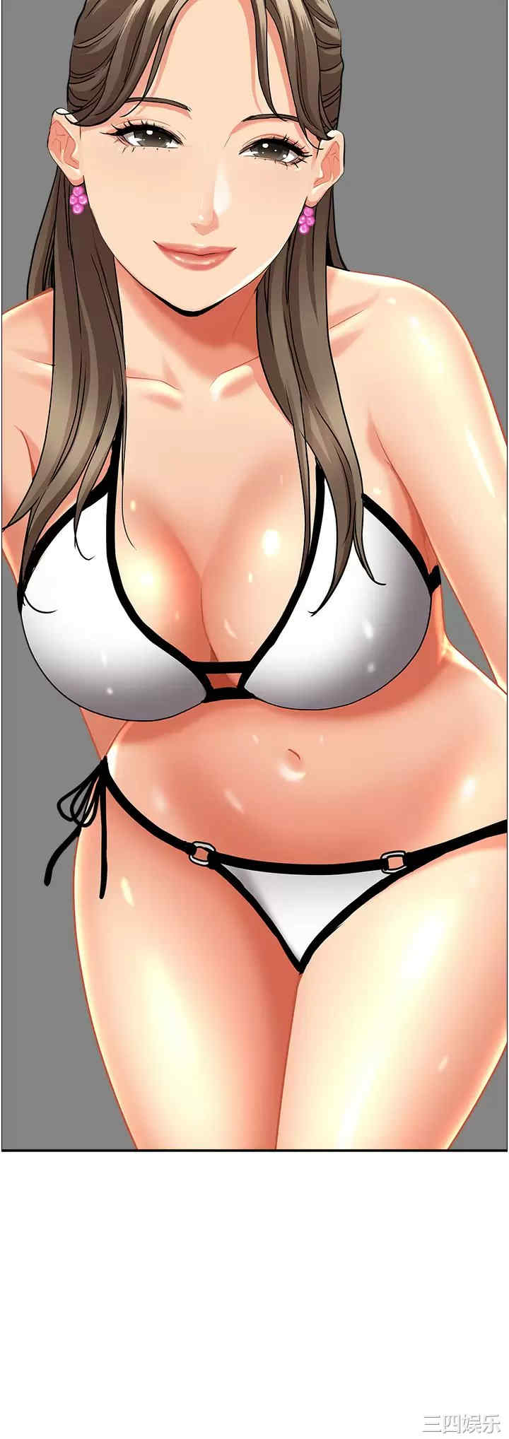 第34张