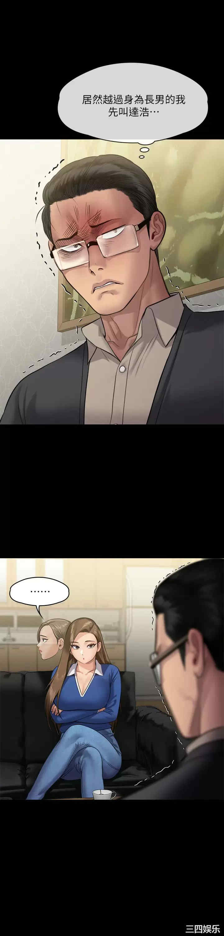 第24张