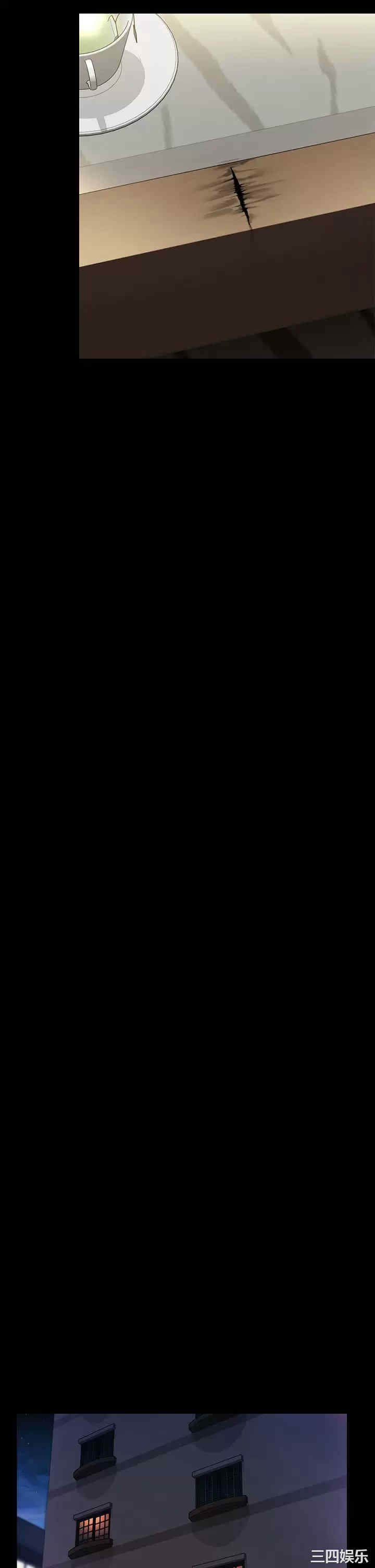 第25张