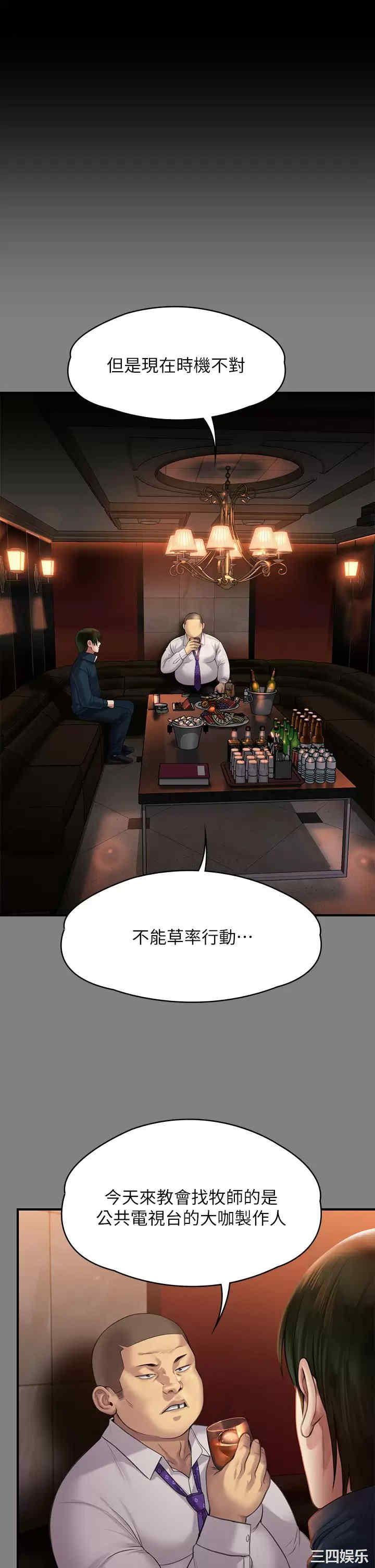 第29张