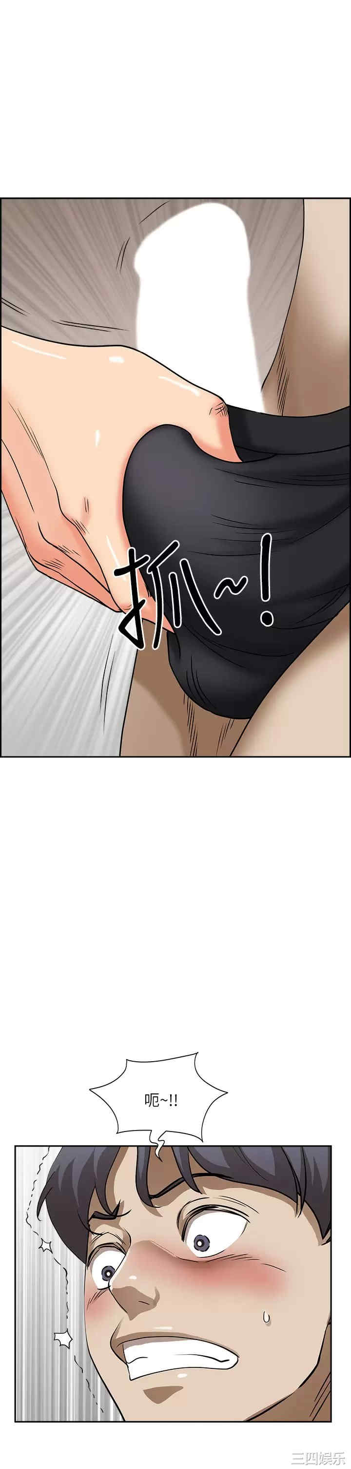 第41张