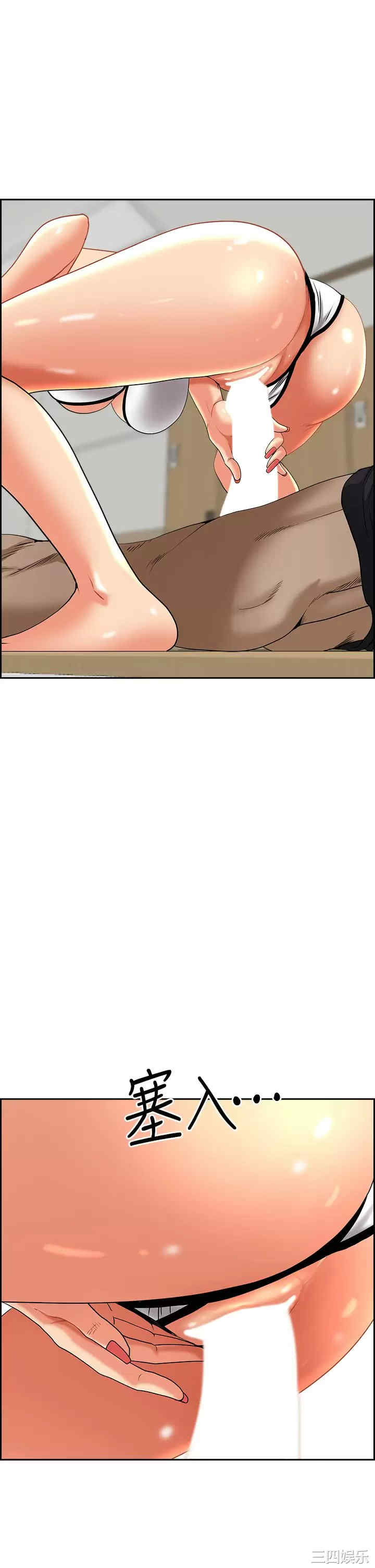 第47张