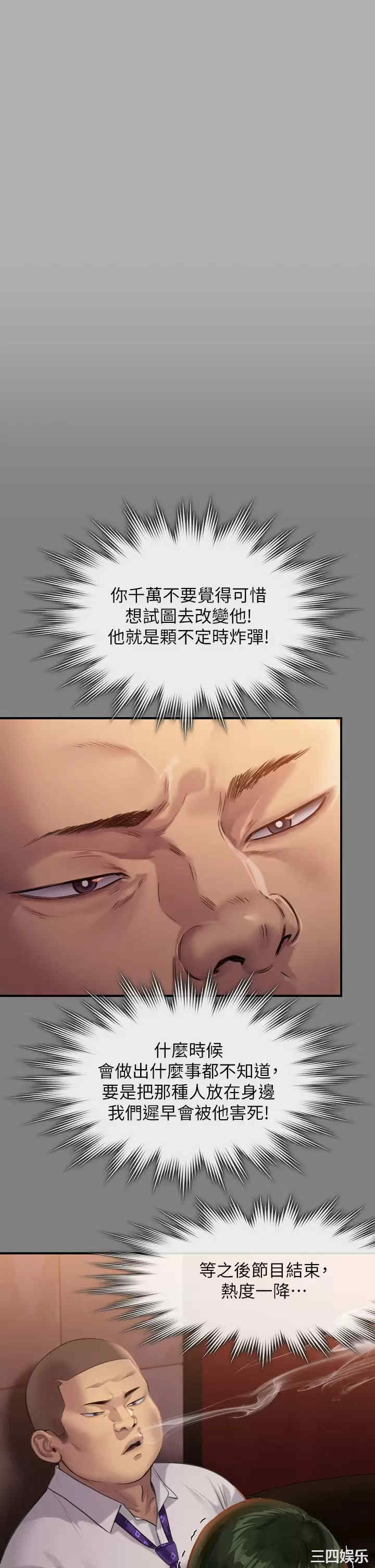 第39张