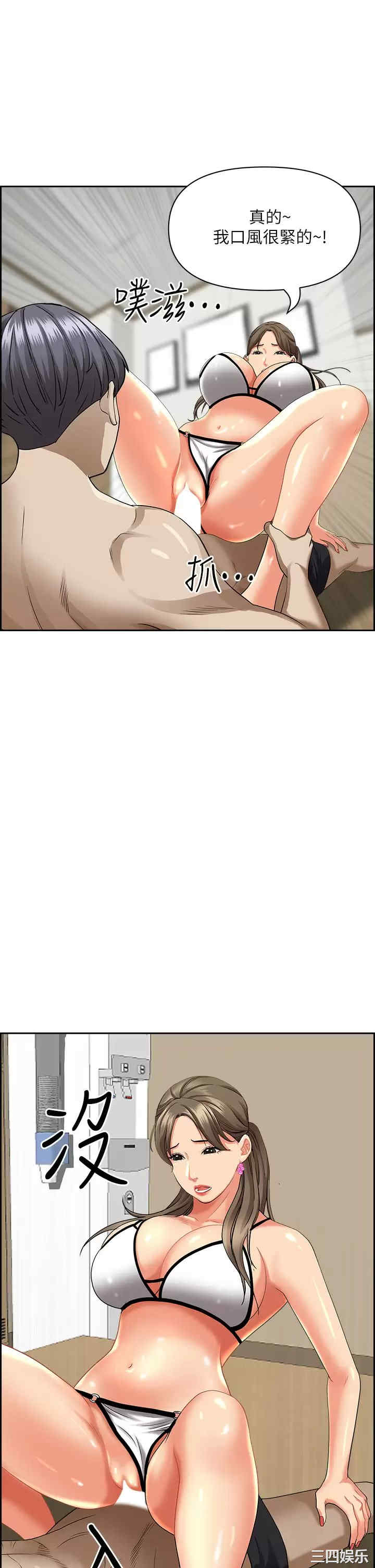 第49张