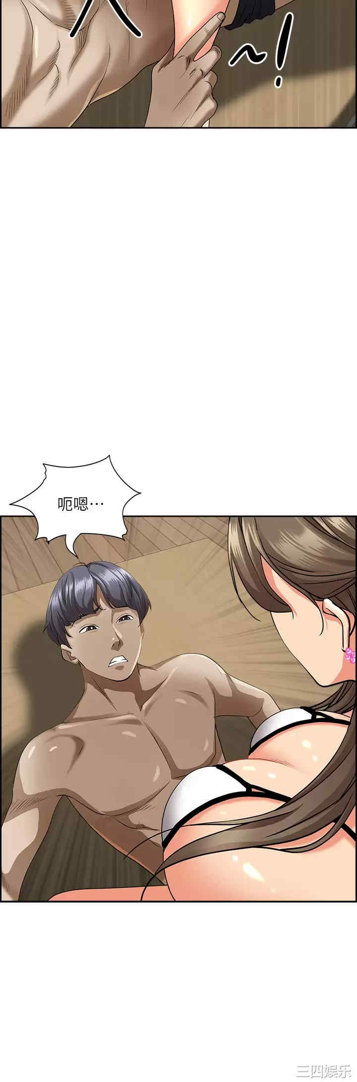 第50张