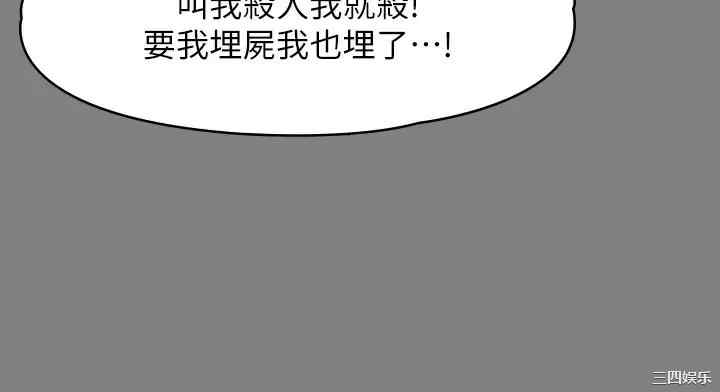 第41张