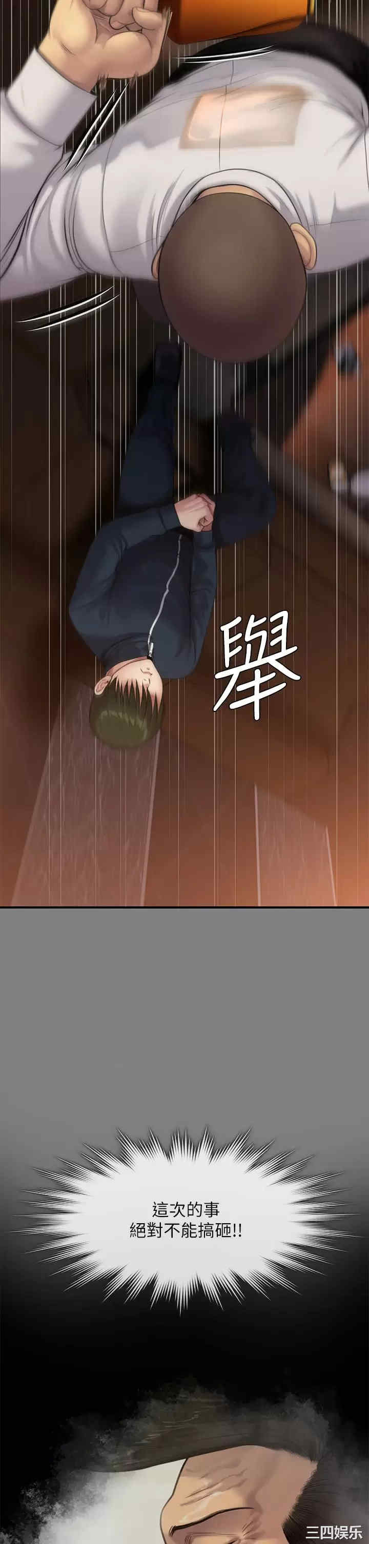 第49张
