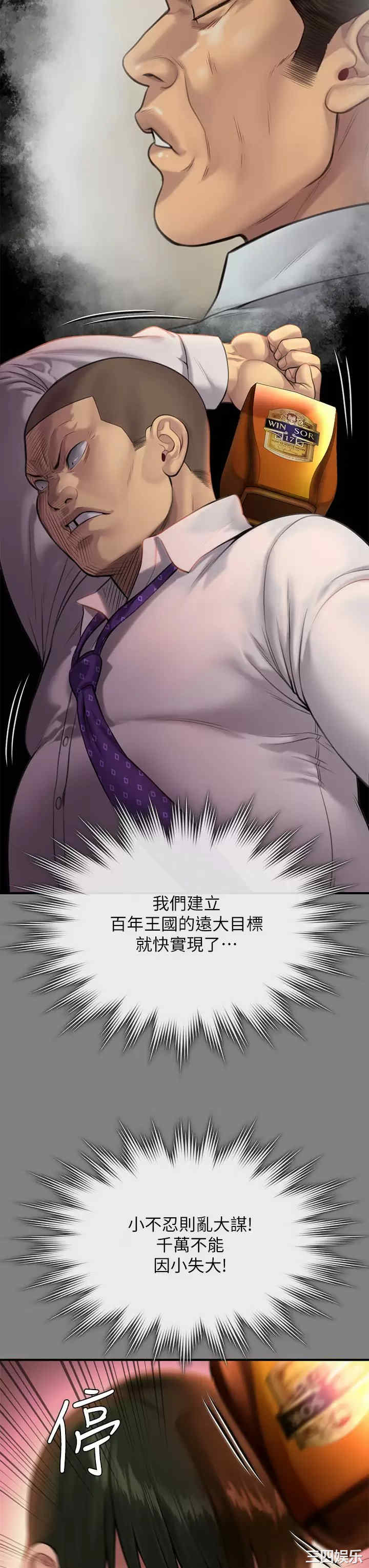第50张