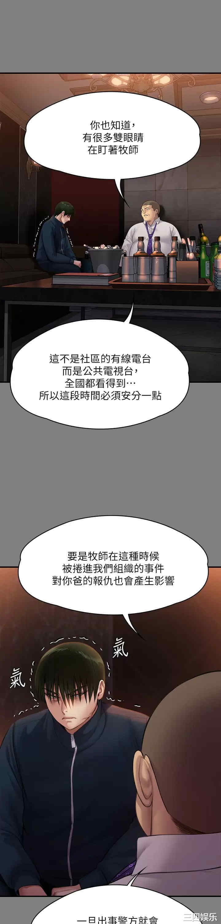 第53张