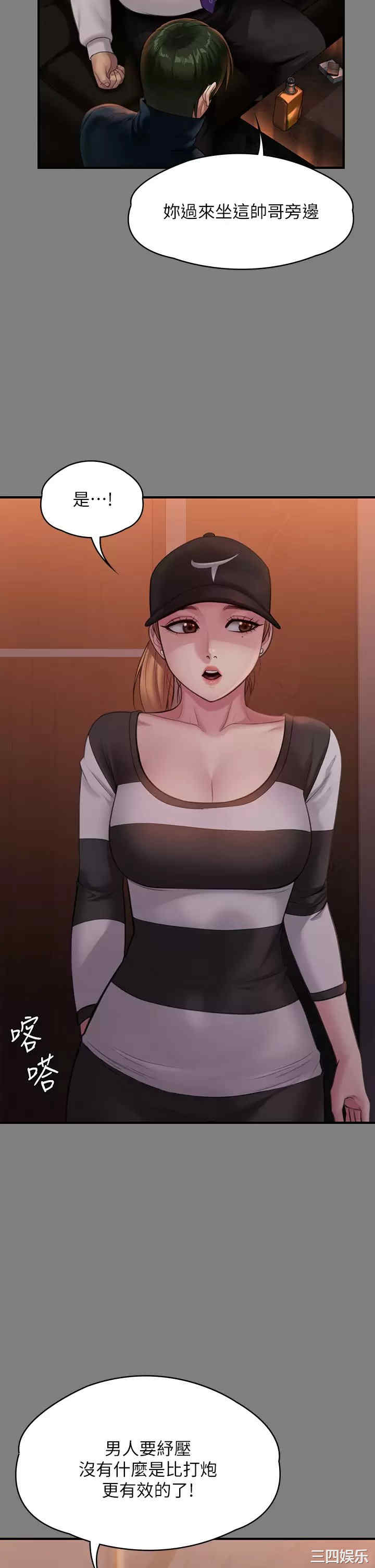 第56张