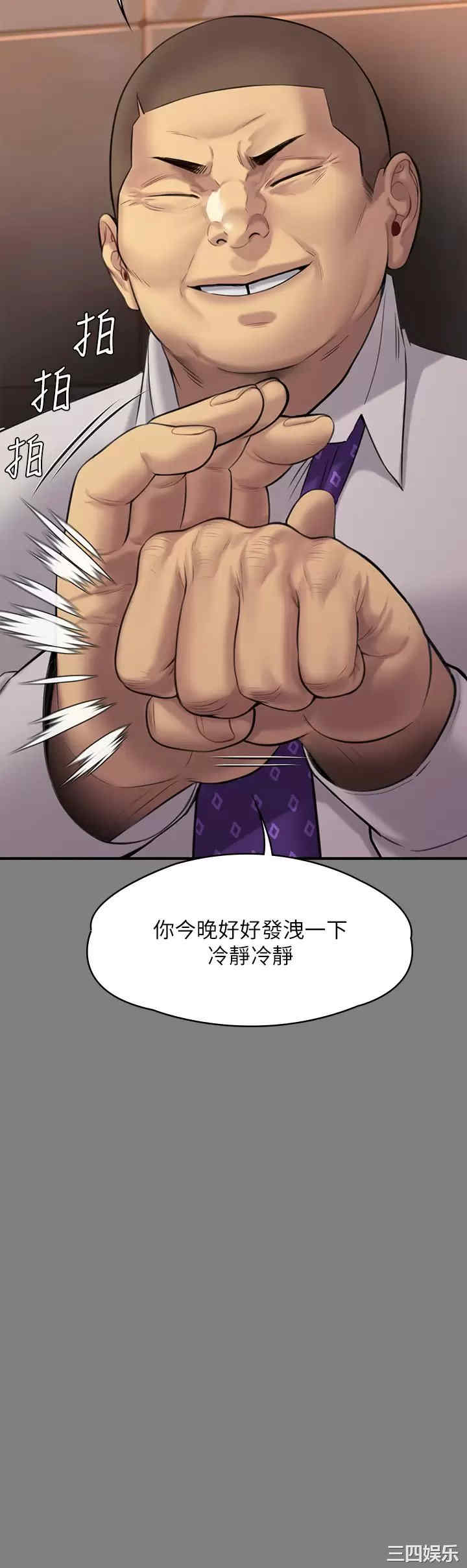 第57张