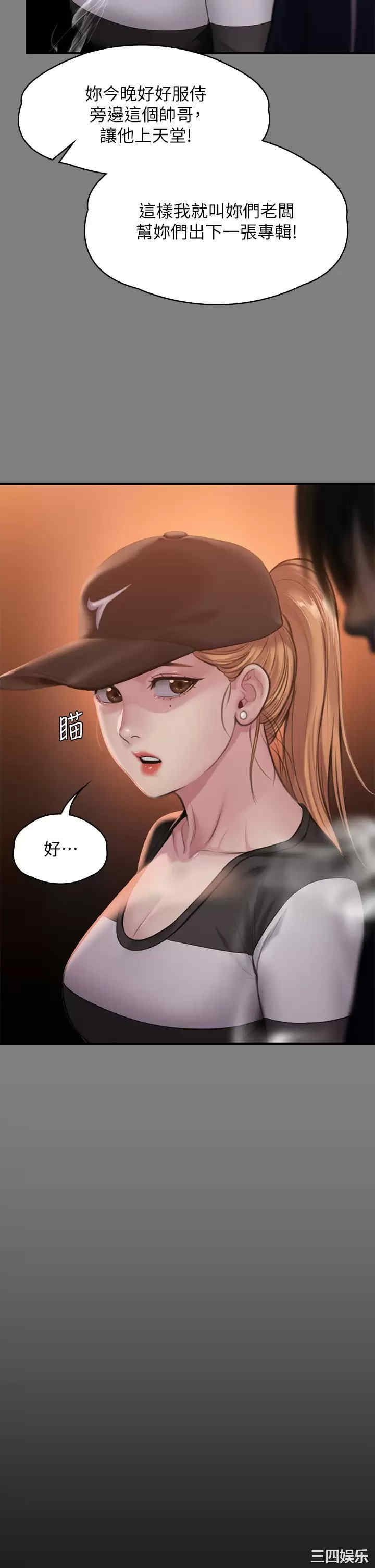 第59张