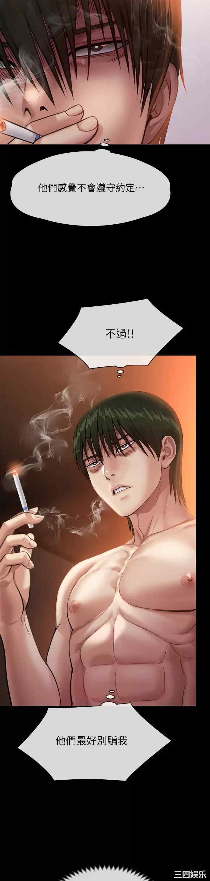 第61张