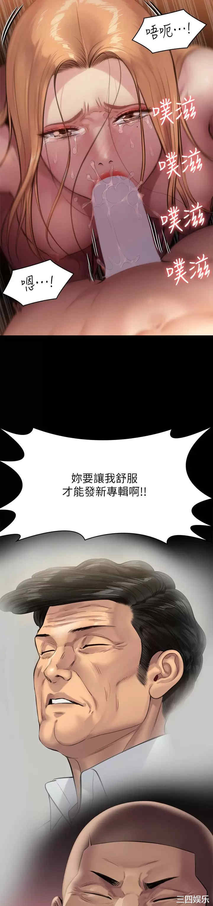 第65张