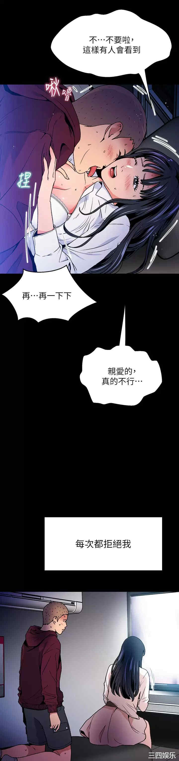 第22张
