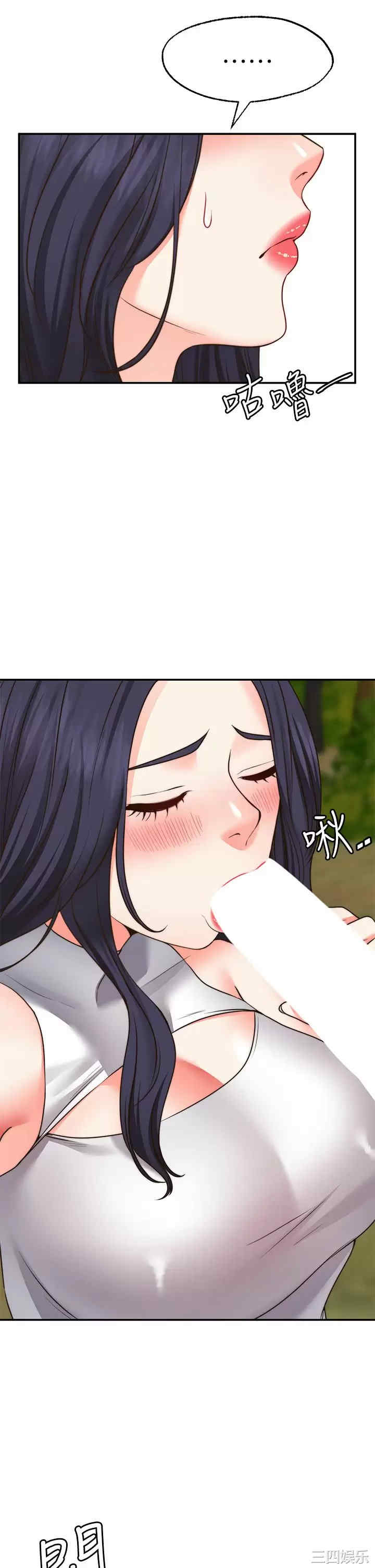 第24张