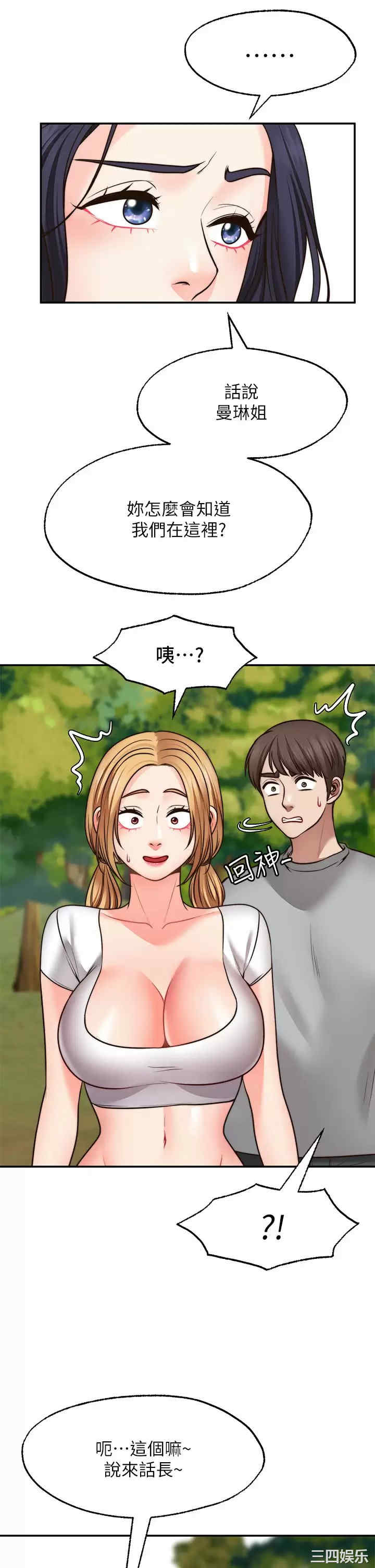 第29张