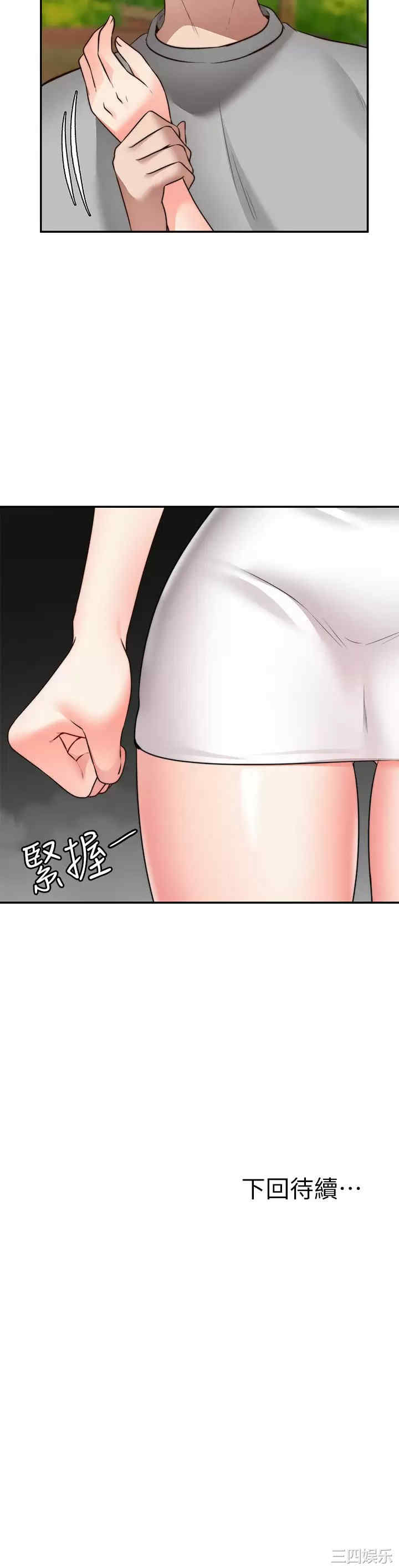第39张