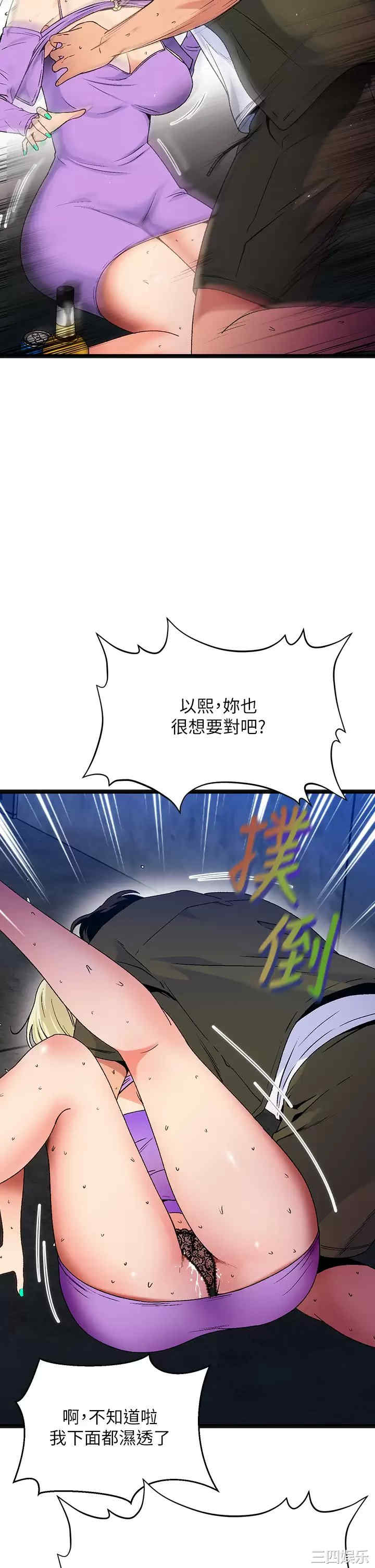 第30张