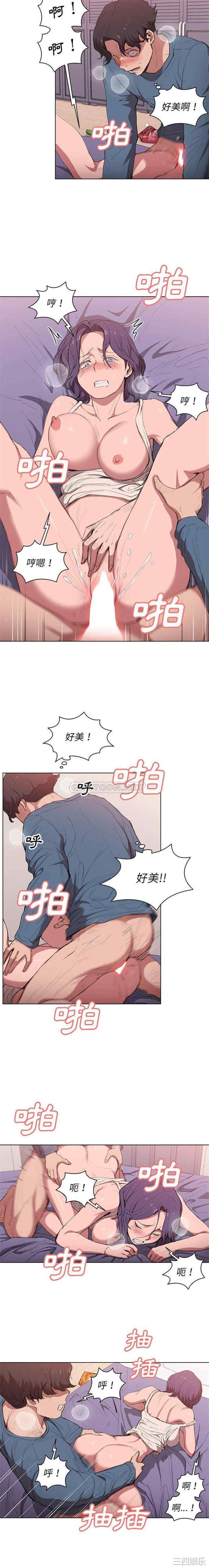 第5张