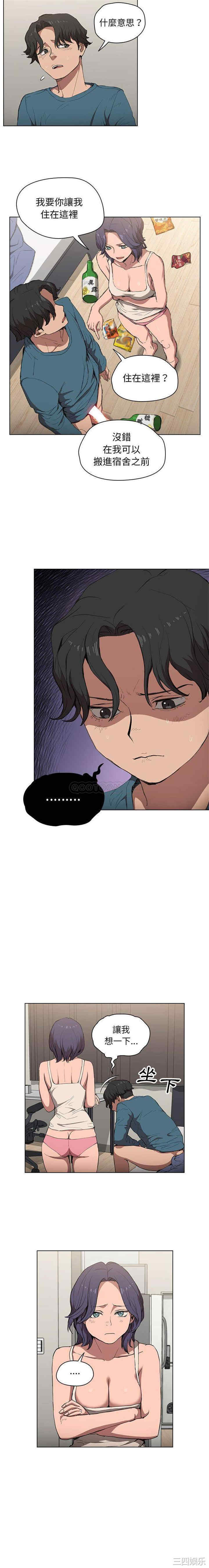 第10张