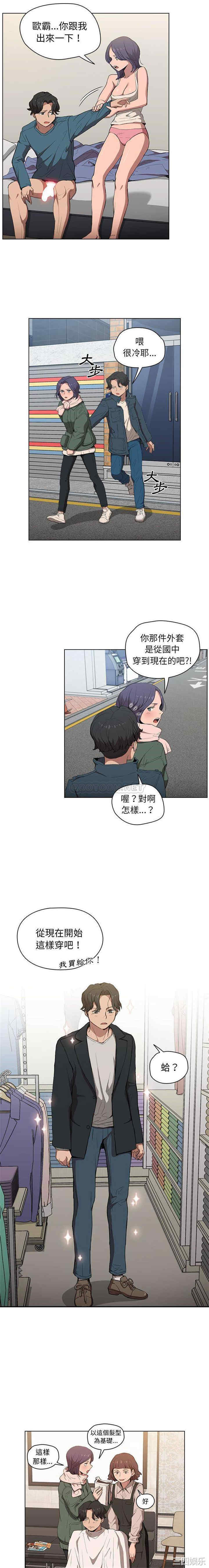 第11张