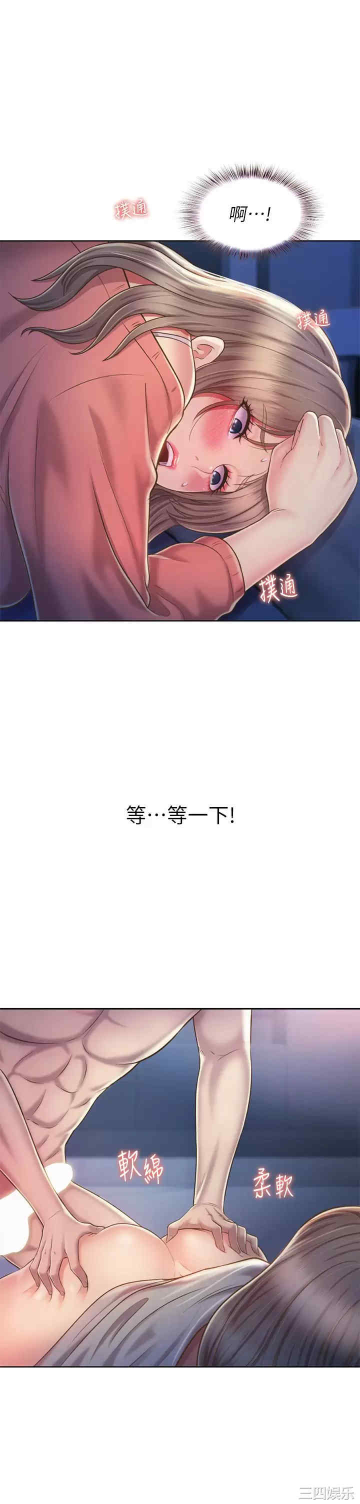 第25张