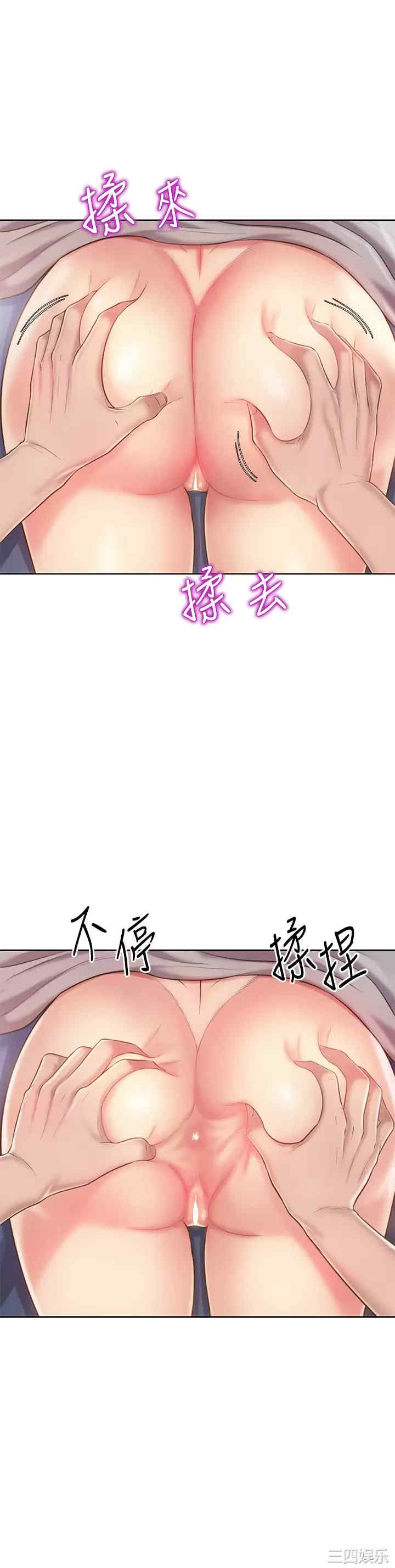 第27张