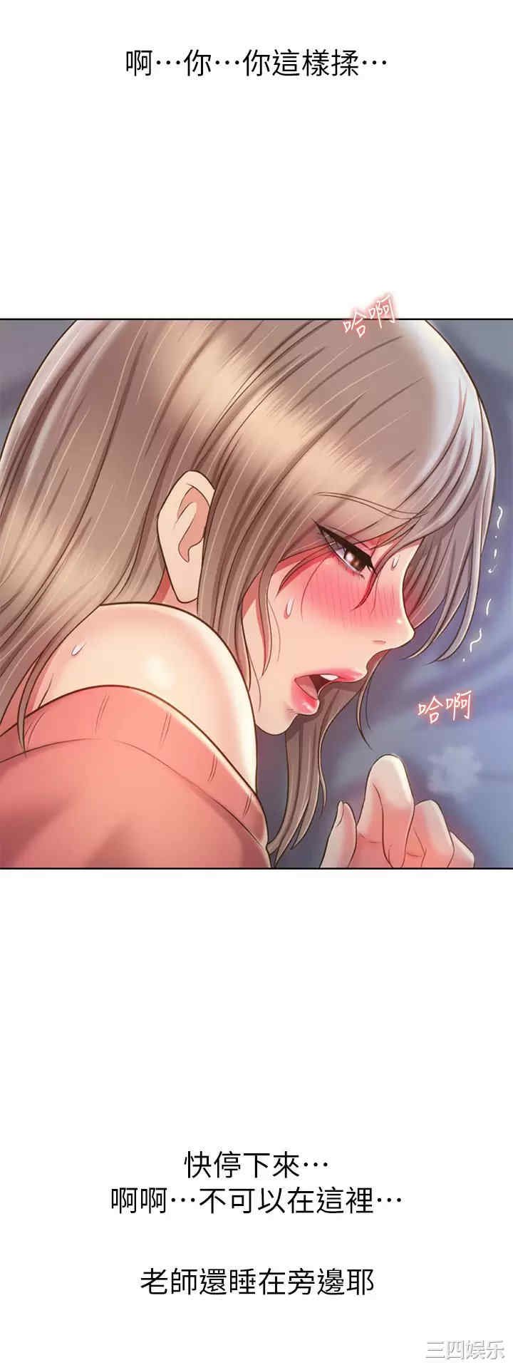 第28张