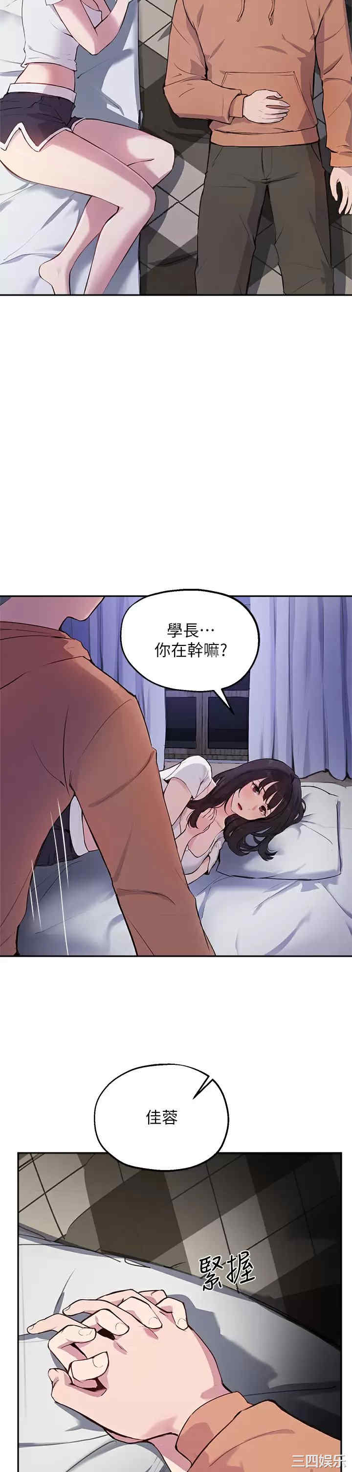 第22张