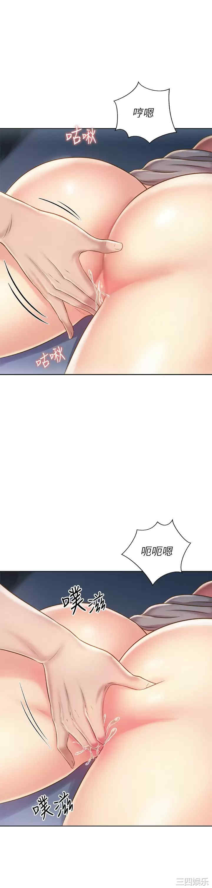 第35张