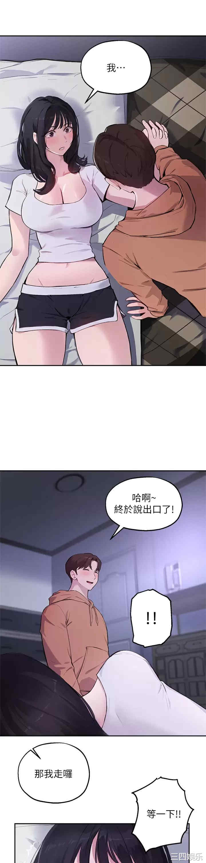 第25张