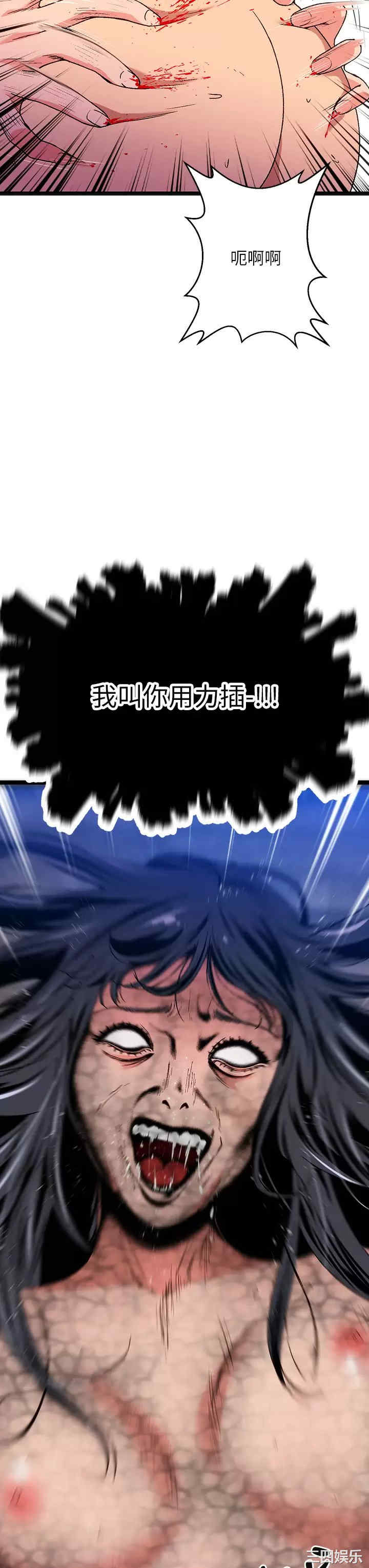 第38张